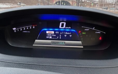 Honda Freed I, 2012 год, 1 080 000 рублей, 11 фотография