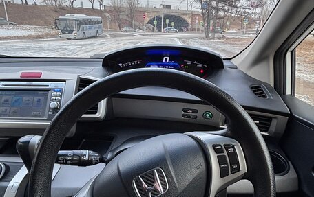 Honda Freed I, 2012 год, 1 080 000 рублей, 12 фотография