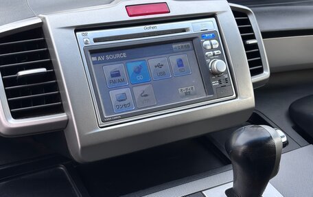 Honda Freed I, 2012 год, 1 080 000 рублей, 14 фотография