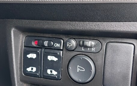 Honda Freed I, 2012 год, 1 080 000 рублей, 13 фотография