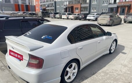 Subaru Legacy IV, 2004 год, 480 000 рублей, 2 фотография