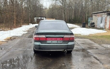 Mazda Capella, 1999 год, 226 000 рублей, 2 фотография