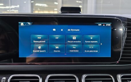 Mercedes-Benz GLE Coupe, 2025 год, 14 990 000 рублей, 9 фотография