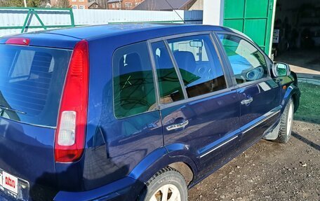 Ford Fusion I, 2011 год, 690 000 рублей, 4 фотография