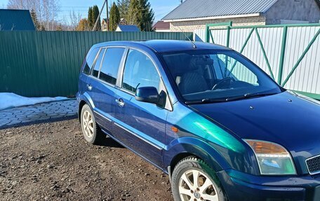 Ford Fusion I, 2011 год, 690 000 рублей, 5 фотография