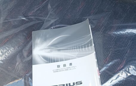 Toyota Prius Alpha I (ZVW40/41), 2012 год, 990 000 рублей, 16 фотография