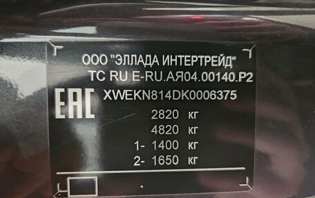 KIA Mohave I, 2019 год, 3 175 000 рублей, 13 фотография