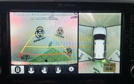 KIA Mohave I, 2019 год, 3 175 000 рублей, 21 фотография