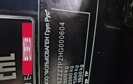 Volkswagen Touareg III, 2016 год, 3 131 000 рублей, 21 фотография