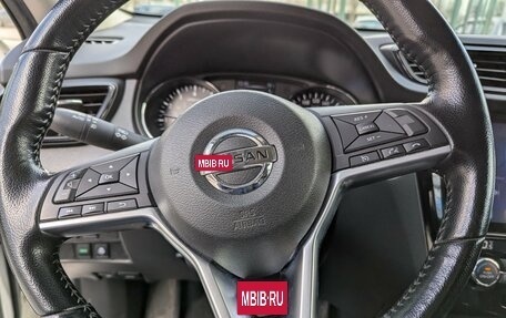 Nissan X-Trail, 2020 год, 2 490 000 рублей, 25 фотография