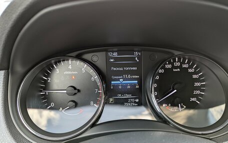 Nissan X-Trail, 2020 год, 2 490 000 рублей, 26 фотография