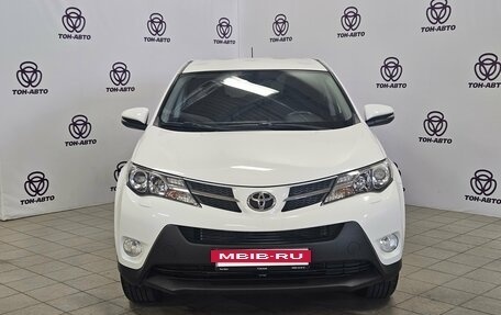 Toyota RAV4, 2015 год, 2 182 000 рублей, 2 фотография