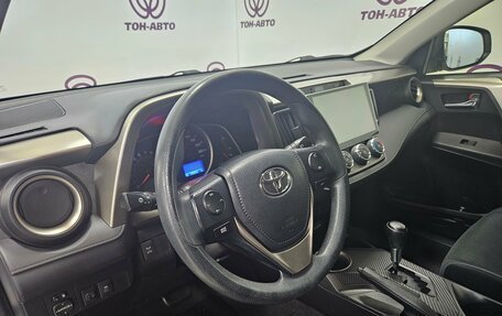 Toyota RAV4, 2015 год, 2 182 000 рублей, 15 фотография