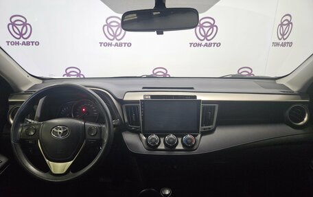 Toyota RAV4, 2015 год, 2 182 000 рублей, 17 фотография