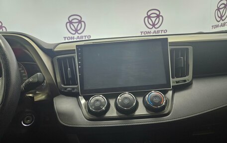 Toyota RAV4, 2015 год, 2 182 000 рублей, 19 фотография