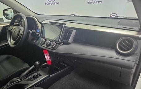 Toyota RAV4, 2015 год, 2 182 000 рублей, 18 фотография