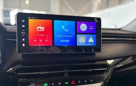 Haval Jolion, 2026 год, 2 649 000 рублей, 24 фотография