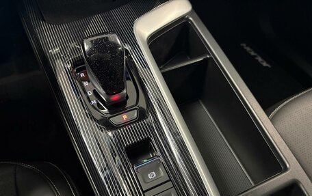 Haval Jolion, 2026 год, 2 649 000 рублей, 23 фотография