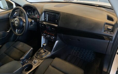 Mazda CX-5 II, 2012 год, 1 375 000 рублей, 11 фотография