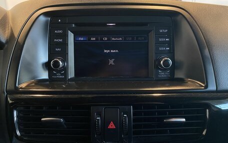 Mazda CX-5 II, 2012 год, 1 375 000 рублей, 13 фотография