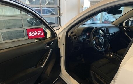 Mazda CX-5 II, 2012 год, 1 375 000 рублей, 20 фотография