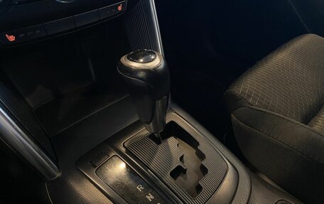 Mazda CX-5 II, 2012 год, 1 375 000 рублей, 30 фотография