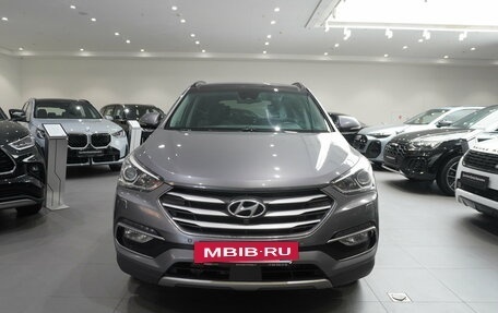 Hyundai Santa Fe III рестайлинг, 2016 год, 2 195 000 рублей, 2 фотография