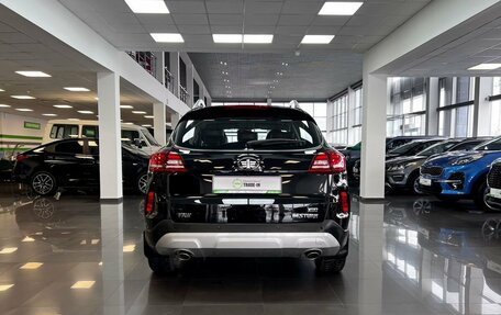 FAW Besturn X80 I рестайлинг, 2020 год, 1 245 000 рублей, 4 фотография