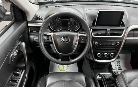 FAW Besturn X80 I рестайлинг, 2020 год, 1 245 000 рублей, 12 фотография