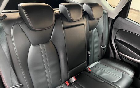 FAW Besturn X80 I рестайлинг, 2020 год, 1 245 000 рублей, 13 фотография