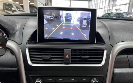 FAW Besturn X80 I рестайлинг, 2020 год, 1 245 000 рублей, 19 фотография