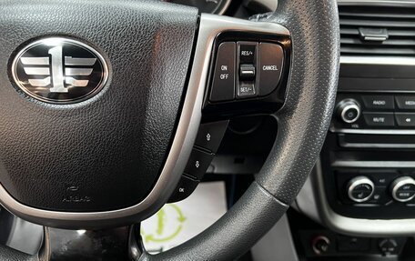 FAW Besturn X80 I рестайлинг, 2020 год, 1 245 000 рублей, 17 фотография