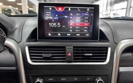 FAW Besturn X80 I рестайлинг, 2020 год, 1 245 000 рублей, 18 фотография