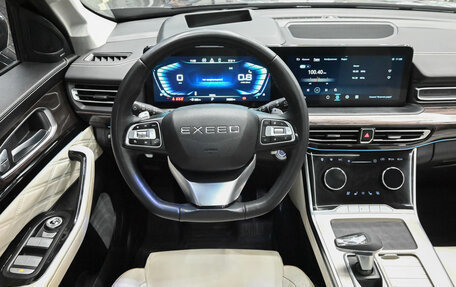 CheryExeed VX, 2024 год, 3 940 000 рублей, 14 фотография