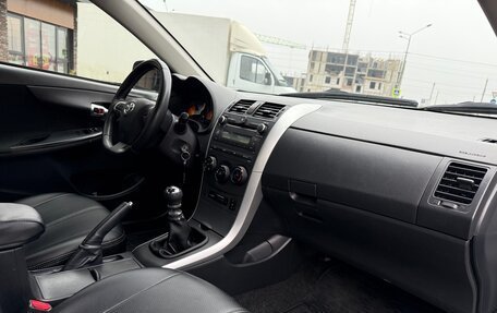 Toyota Corolla, 2011 год, 870 000 рублей, 16 фотография