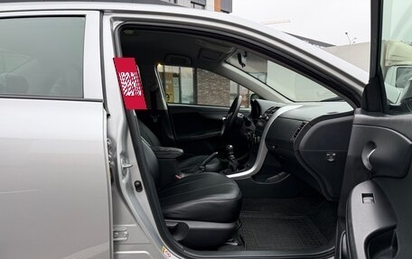 Toyota Corolla, 2011 год, 870 000 рублей, 15 фотография