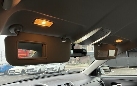 Toyota Corolla, 2011 год, 870 000 рублей, 27 фотография