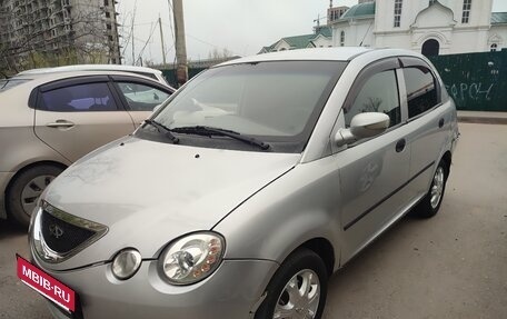 Chery QQ6 (S21), 2008 год, 200 000 рублей, 3 фотография