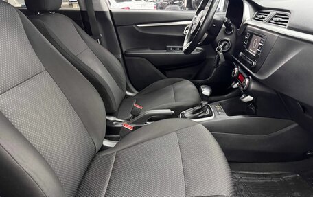 KIA Rio IV, 2021 год, 1 498 000 рублей, 10 фотография