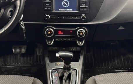 KIA Rio IV, 2021 год, 1 498 000 рублей, 17 фотография