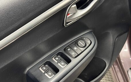 KIA Rio IV, 2021 год, 1 498 000 рублей, 16 фотография