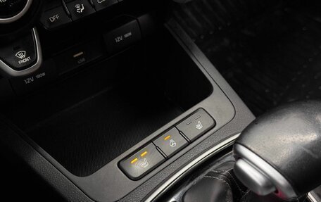 KIA Rio IV, 2021 год, 1 498 000 рублей, 19 фотография