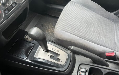 Mitsubishi Lancer IX, 2004 год, 325 000 рублей, 17 фотография