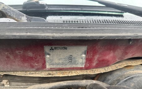 Mitsubishi Lancer IX, 2004 год, 325 000 рублей, 26 фотография