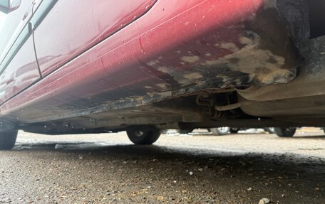 Mitsubishi Lancer IX, 2004 год, 325 000 рублей, 34 фотография