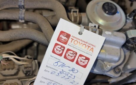 Toyota Land Cruiser 200, 2020 год, 14 000 000 рублей, 13 фотография