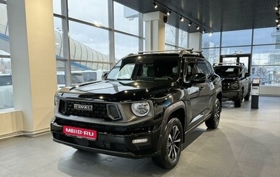 Haval H7, 2026 год, 3 999 000 рублей, 1 фотография
