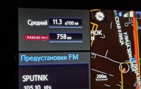 Toyota Land Cruiser 200, 2020 год, 14 000 000 рублей, 22 фотография