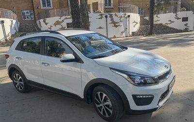 KIA Rio IV, 2020 год, 1 700 000 рублей, 1 фотография