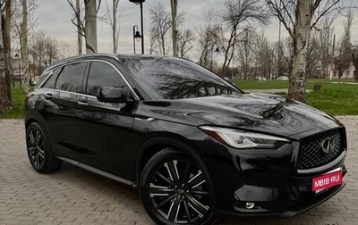 Infiniti QX50 II, 2020 год, 3 300 000 рублей, 1 фотография